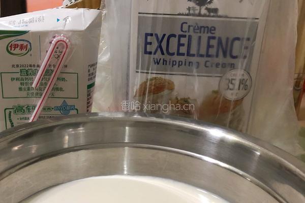 五分钟挞心蛋糕的做法图解1