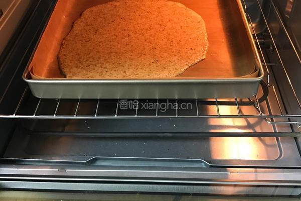 坚果瓦片的做法图解8