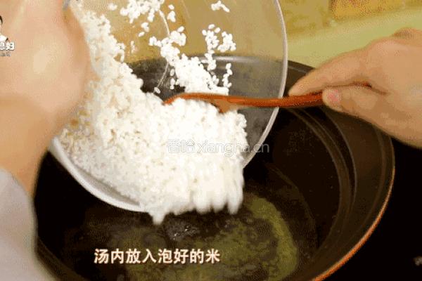 儿童节到啦!亲自下厨给宝宝做一碗健康美味的杂菜粥吧!的做法图解9