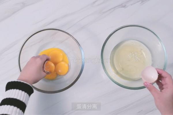 百香果戚风蛋糕的做法图解1