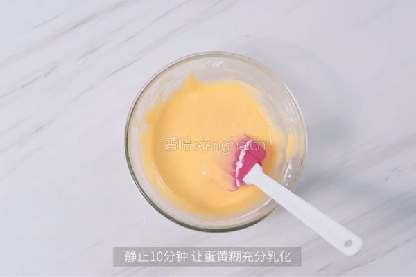 百香果戚风蛋糕的做法图解5