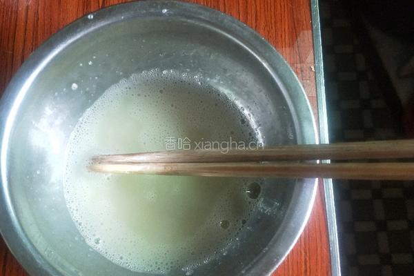 草莓芒果慕斯的做法图解2