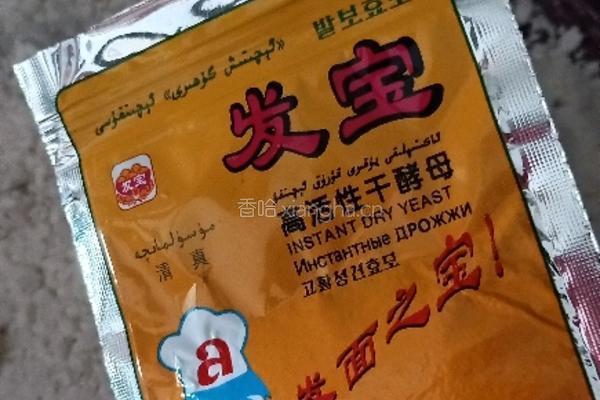 猪肉大葱包子的做法图解4