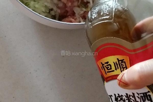 猪肉大葱包子的做法图解14