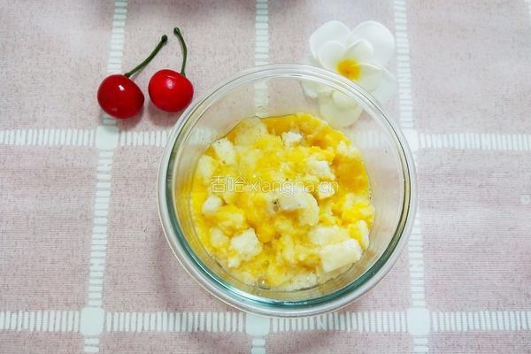 宝宝辅食花样馒头的做法图解2