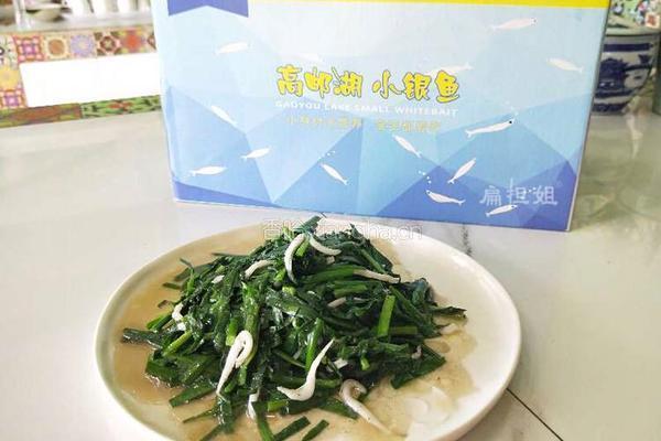 银鱼炒韭菜的做法图解8