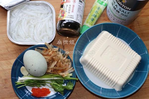 银鱼皮蛋豆腐的做法图解1