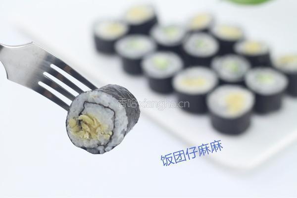 迷你紫菜寿司卷的做法图解9