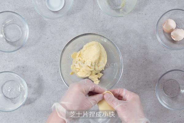 芝士麻薯包的做法图解3