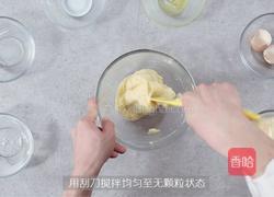 芝士麻薯包的做法图解2