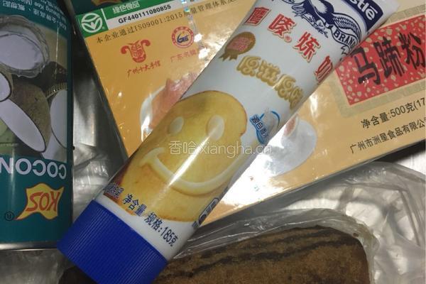 红糖椰汁千层糕的做法图解1
