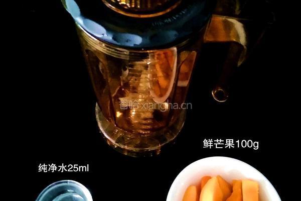 泰椰奶花的做法图解3