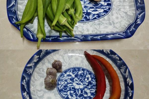 蛋香秋葵的做法图解1