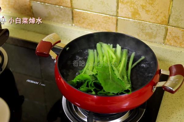 高考再即，营养餐就试试这道土豆脊骨汤吧！的做法图解3