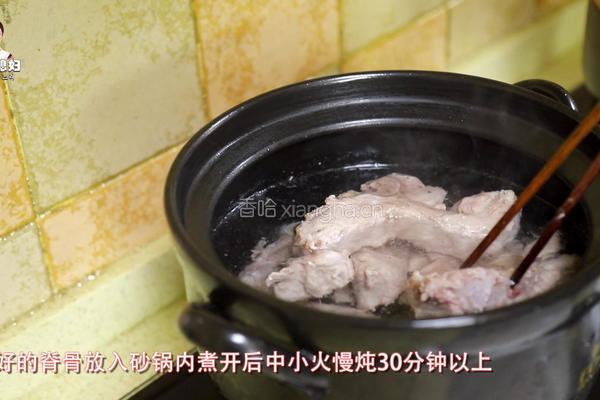高考再即，营养餐就试试这道土豆脊骨汤吧！的做法图解7