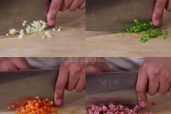 阿山炒饭的做法图解1