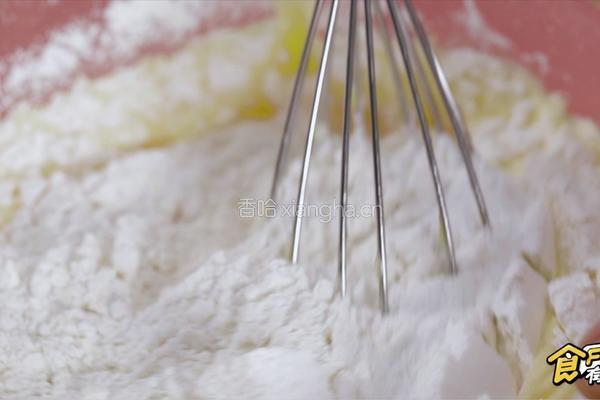 三色玛德琳的做法图解3