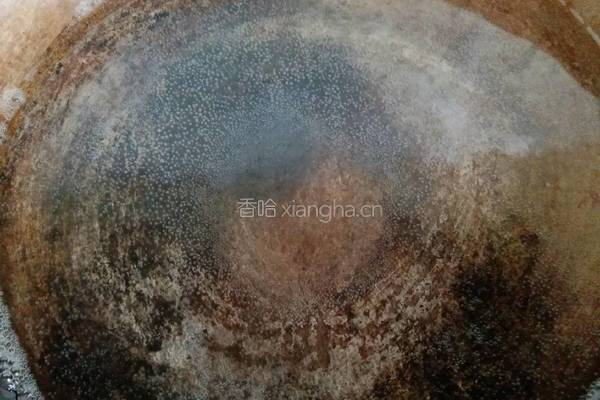 五彩伤心凉粉的做法图解4