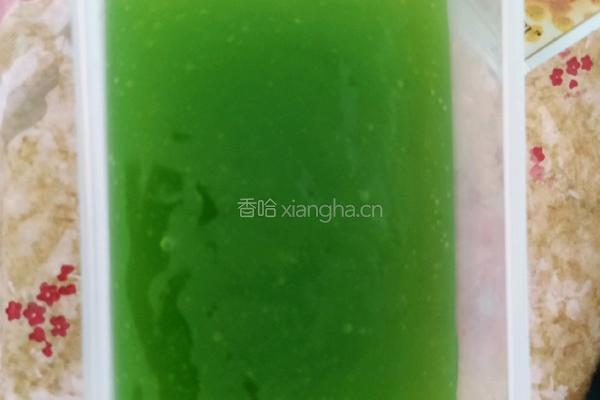 五彩伤心凉粉的做法图解9