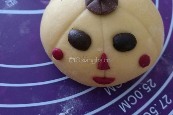 菠萝馅南瓜包的做法图解12