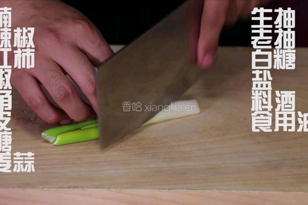 西红柿牛腩的做法图解1