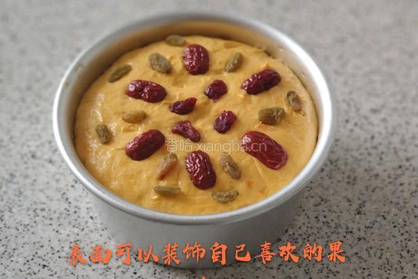 养生南瓜发糕的做法图解10