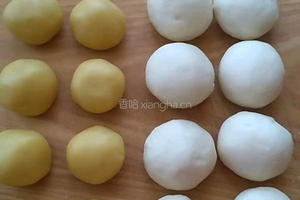 烧饼胚(烤箱版)的做法图解6