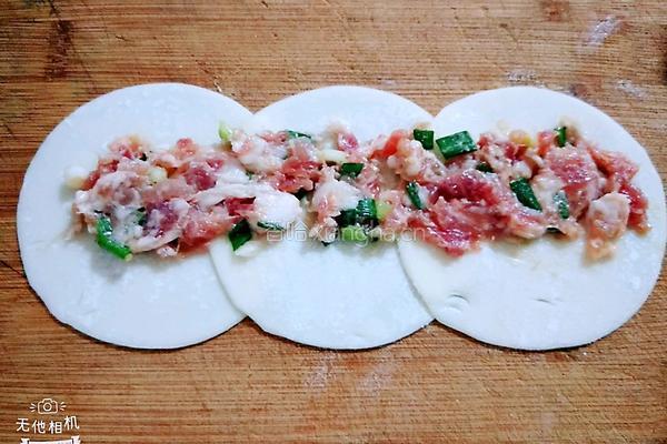 玫瑰花饺的做法图解5