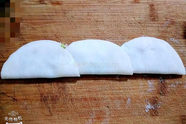 玫瑰花饺的做法图解6