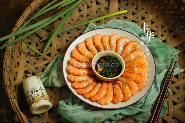 白灼虾的花式摆盘（附味碟做法）的做法图解14