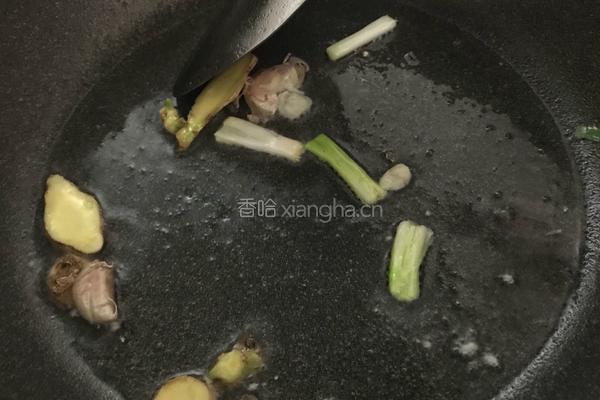 白灼虾的花式摆盘（附味碟做法）的做法图解6
