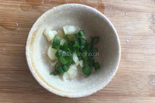 白灼虾的花式摆盘（附味碟做法）的做法图解12