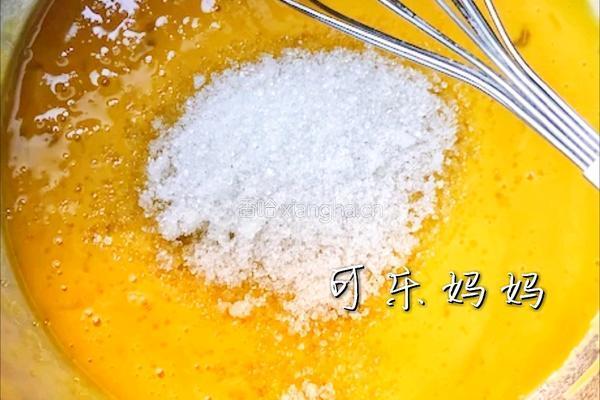 戚风蛋糕的做法图解4