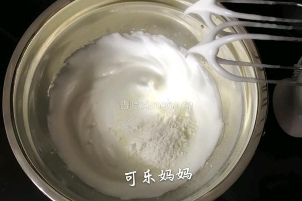 戚风蛋糕的做法图解9