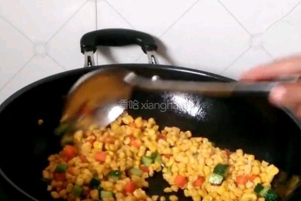 松子玉米的做法图解6