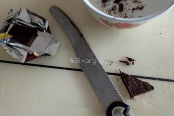 零食棒棒糖的做法图解2