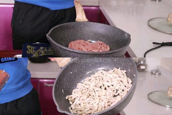 鱼香肉丝的做法图解5