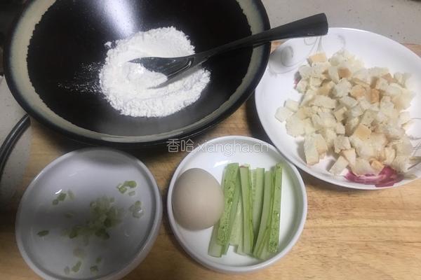 鸡蛋饼披萨的做法图解1