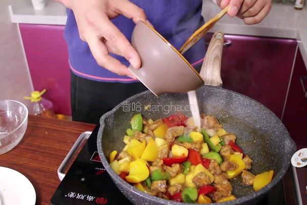 菠萝咕咾肉的做法图解11