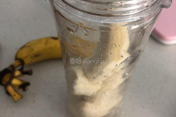 酸奶香蕉松饼的做法图解1