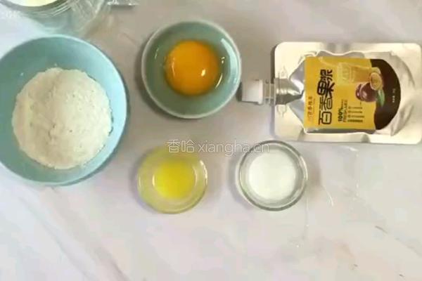 百香果班戟的做法图解1