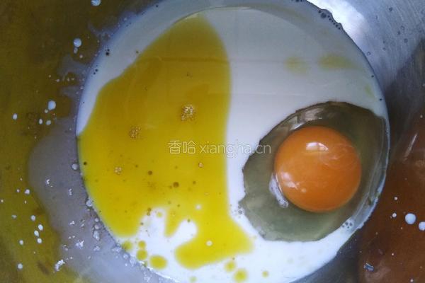抹茶椰蓉餐包的做法图解1