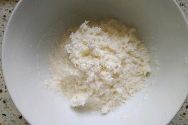 抹茶椰蓉餐包的做法图解5