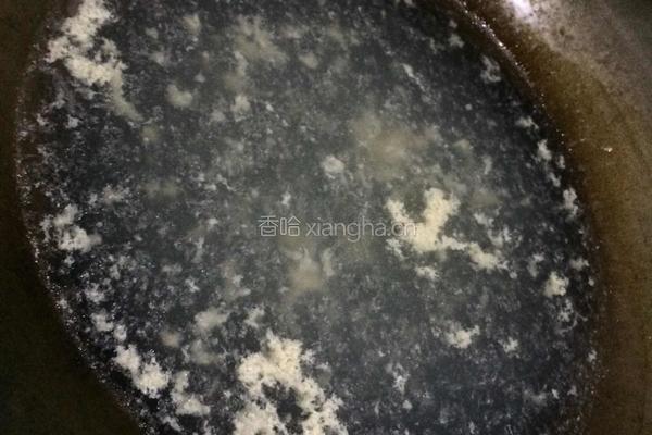 辣子鸡腿的做法图解1