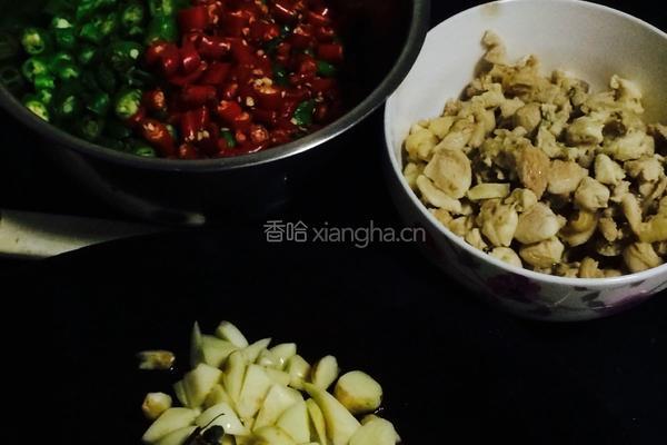 辣子鸡腿的做法图解6