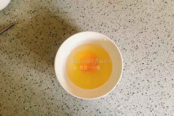 鸡蛋羹 嫩滑再也不麻脸的做法图解2