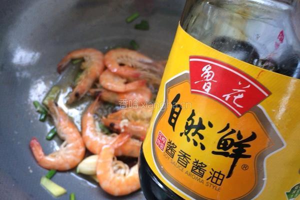 油炸虾的做法图解5