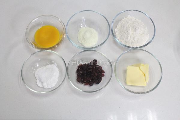 担心孩子没零嘴吃?不存在的,蔓越莓奶酥的做法图解1