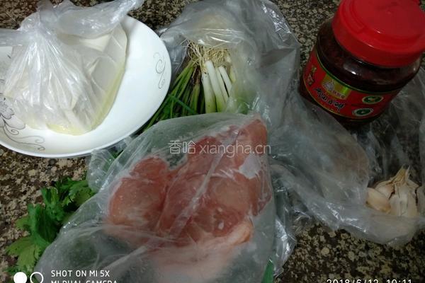 肉沫豆腐的做法图解1