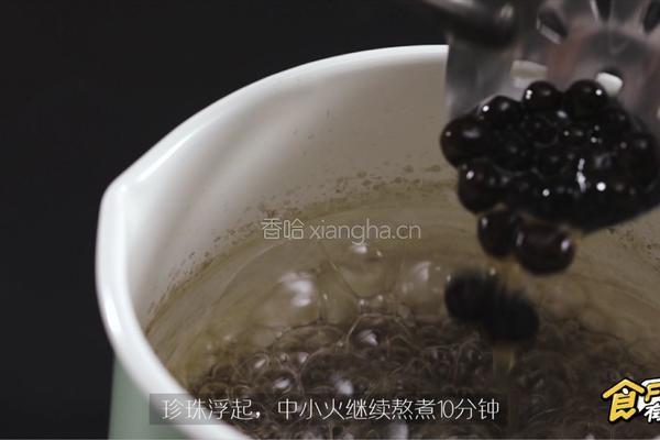 珍珠奶茶厚吐司的做法图解3
